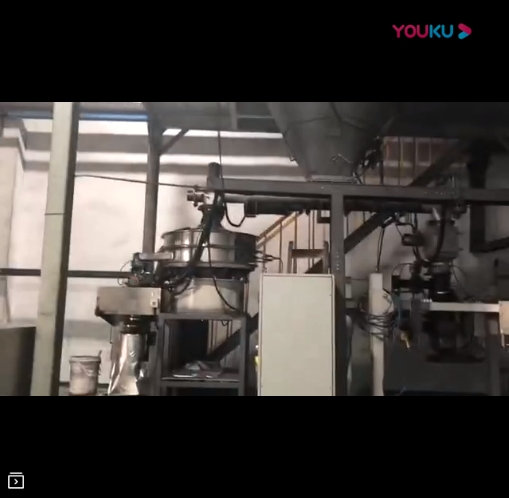 电池材料振动筛-电池原料振动筛-正负极材料振动筛-高卓客户使用现场视频