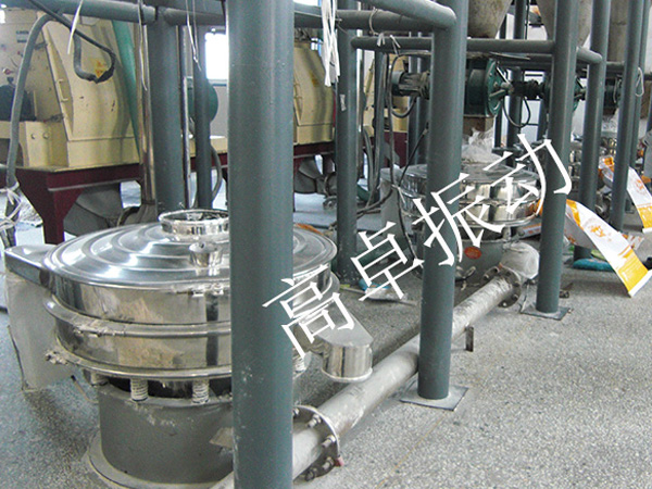“高卓”旋振筛使用现场