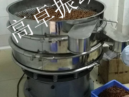 出料口加闸门型振动筛