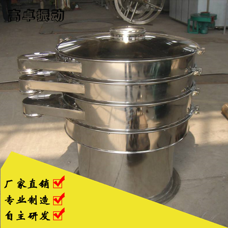 陶瓷振动筛在陶瓷行业的应用要求