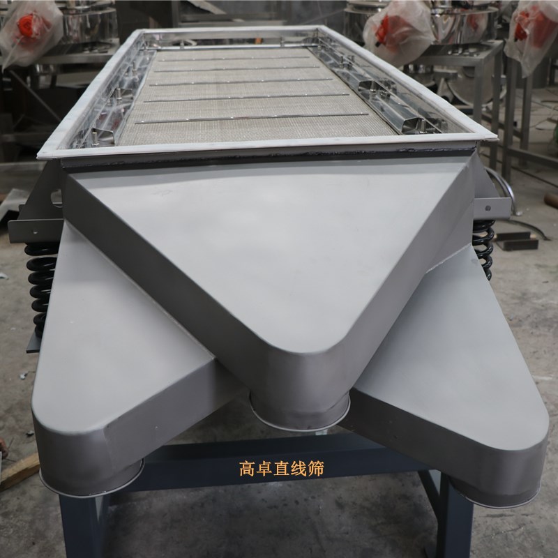 直线振动筛加分料器有什么作用？