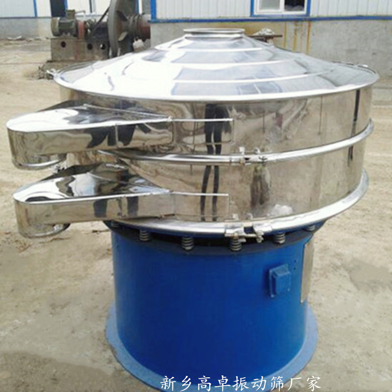 铁粉筛分选用哪个型号振动筛呢？