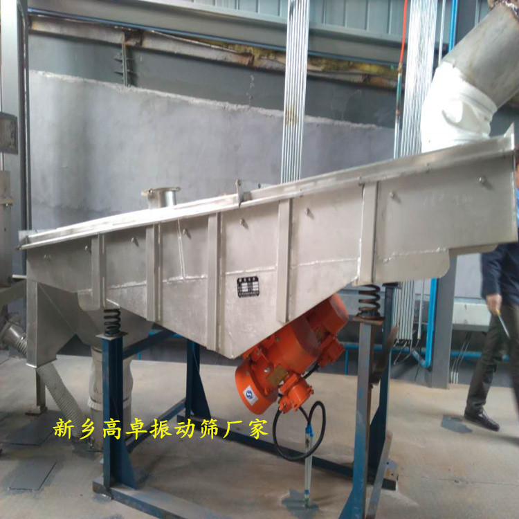 直线振动筛不走料下料慢是什么原因？怎样解决？