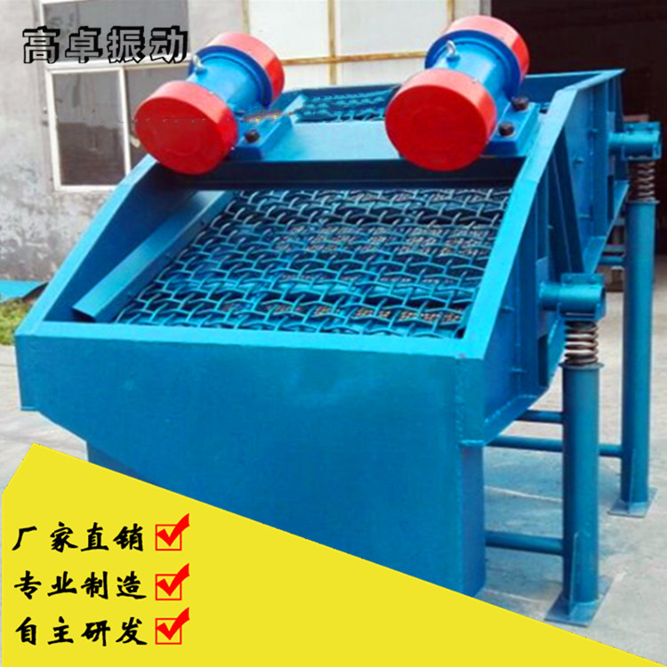 如何提高矿石大型振动筛的产量？