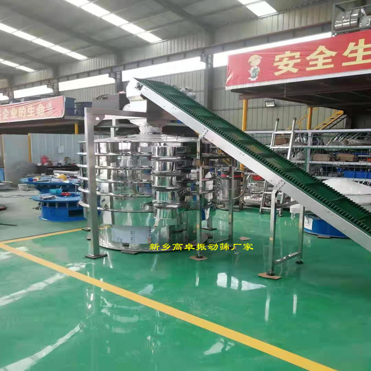 新乡高卓振动筛厂家——大倾角皮带输送设备客户车间照片
