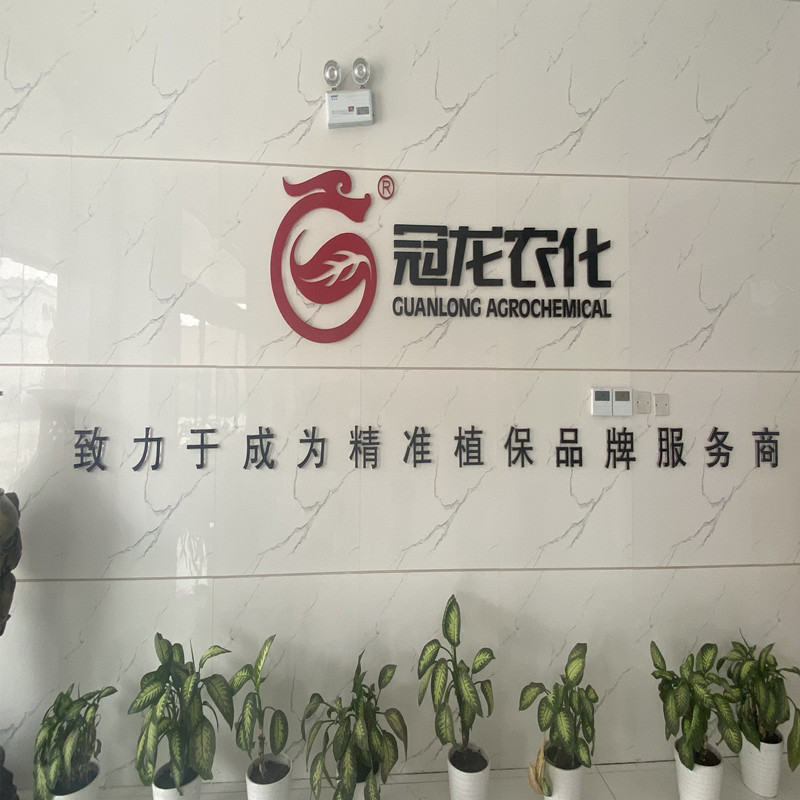 新乡高卓振动筛厂家客户—河北冠龙农化