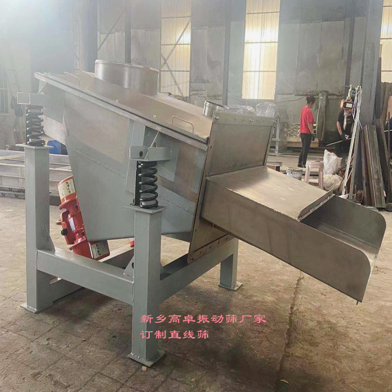 如何给直线振动筛降温冷却？