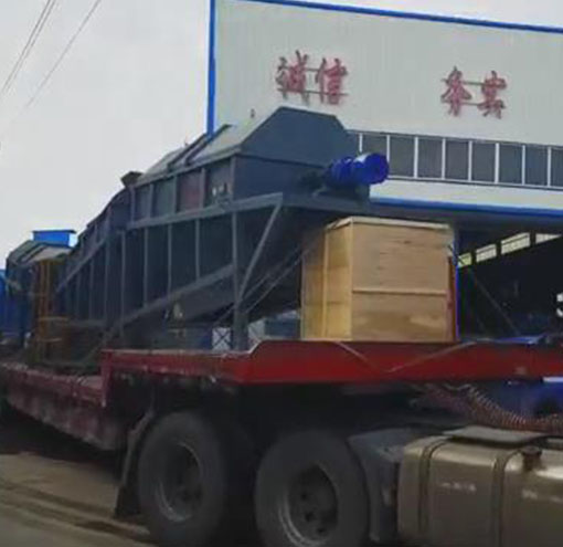全封闭式滚筒筛装车发货视频—新乡高卓振动筛厂家