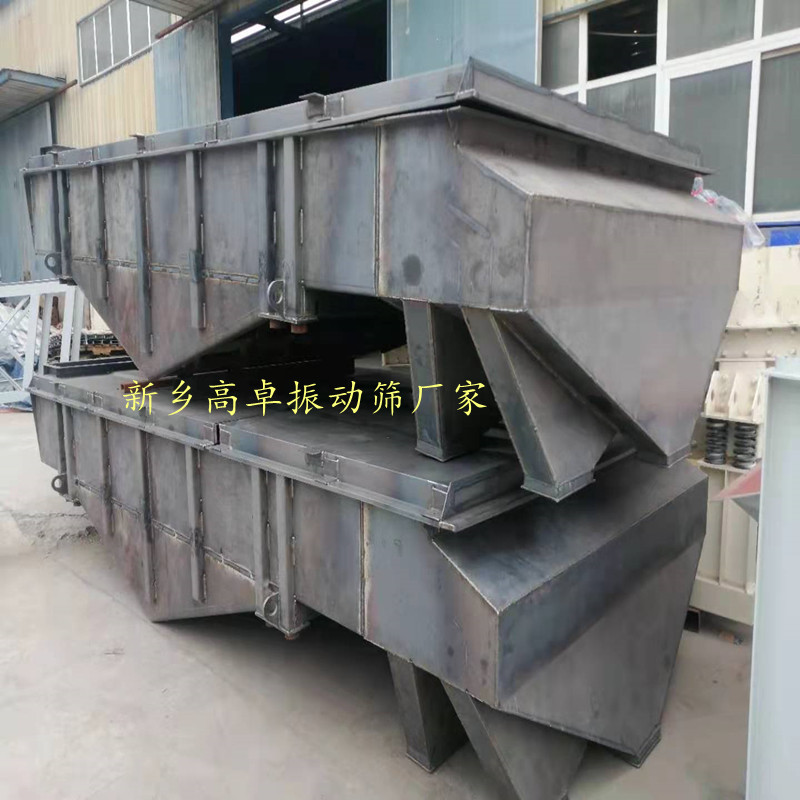 1035型直线振动筛详情参数