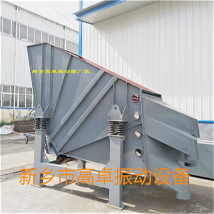 1230矿用振动筛 煤场煤矿用的振动筛有哪些？