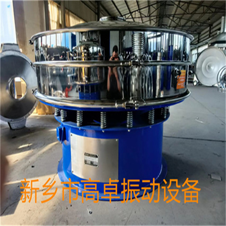 客户定制设备，准备发货