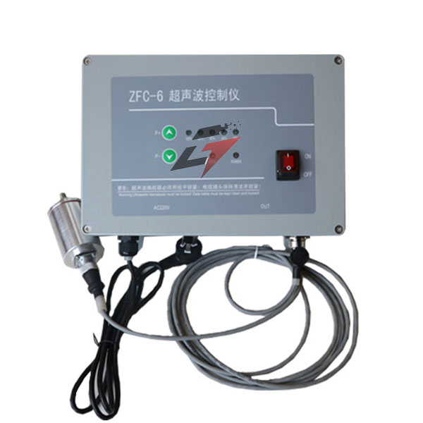 超声波电源箱