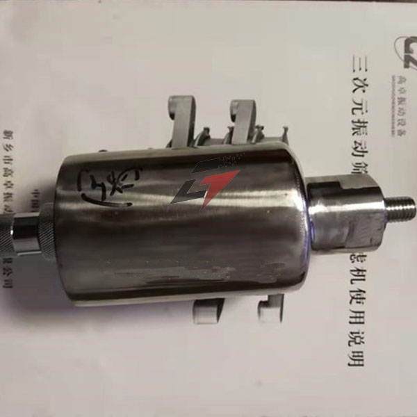 超声波振动筛换能器