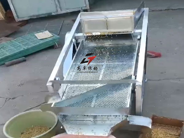 往复振动筛的特点及工作原理解析
