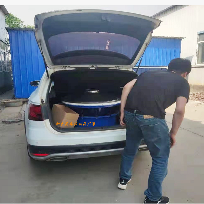自提