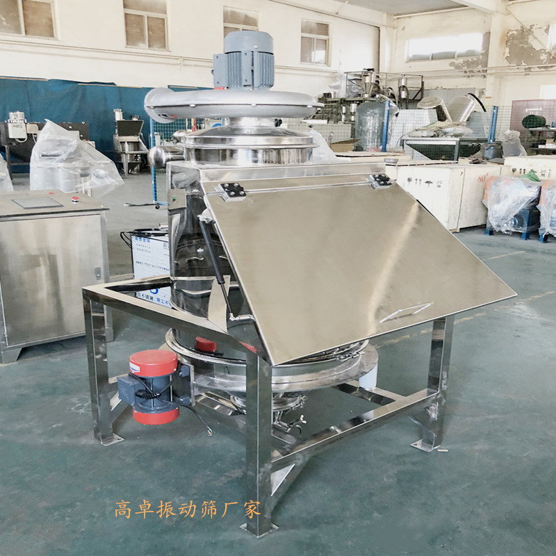 无尘投料站3
